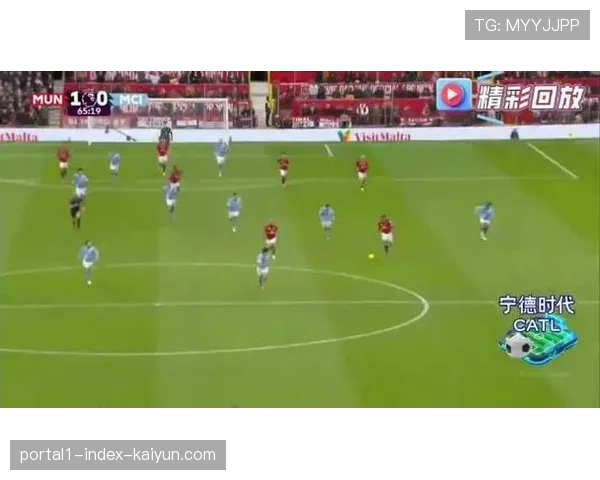 曼联2-0曼城反击制胜 姆伯莫反越位战术瓦解蓝月防线 曼联2-0曼城反击制胜 姆伯莫反越位战术瓦解蓝月防线