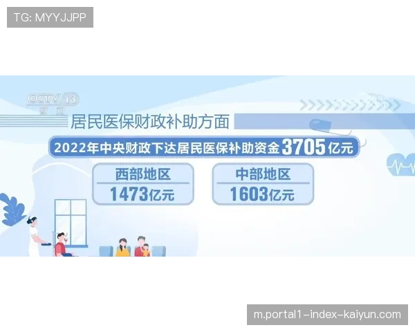 乌度卡打造多层次防守 车轮战消耗弗拉格收效显著